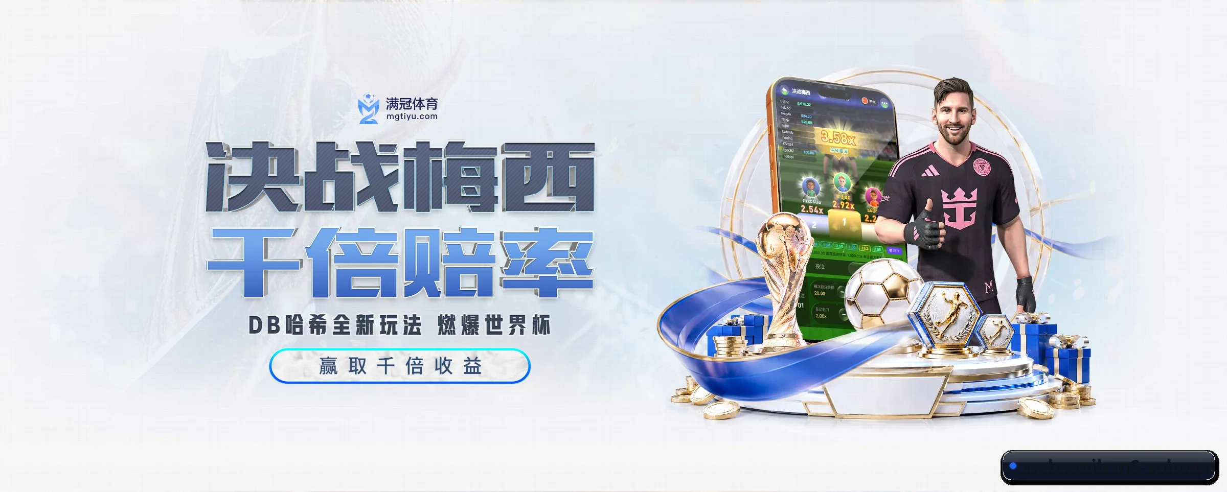 五大服务专区严密划分，信息结构一目了然 - 多运动项目内容板块